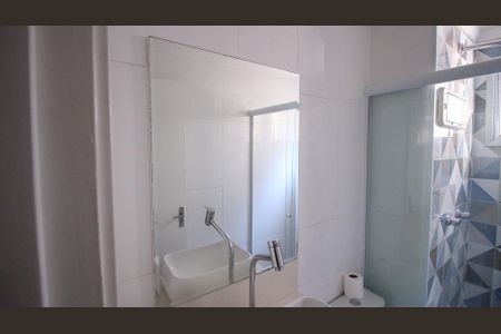 Apartamento à venda com 55m², 2 quartos e 1 vagaBanheiro