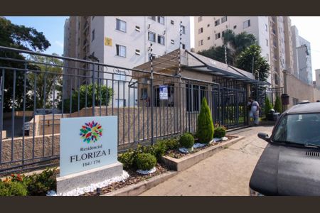 Apartamento à venda com 55m², 2 quartos e 1 vagaFachada