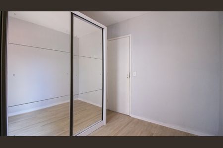 Apartamento à venda com 55m², 2 quartos e 1 vagaQuarto 1