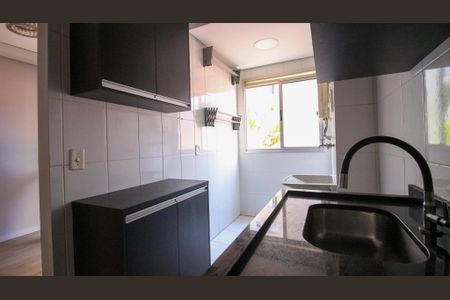 Apartamento à venda com 55m², 2 quartos e 1 vagaCozinha e Área de Serviço
