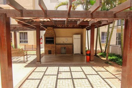 Apartamento à venda com 55m², 2 quartos e 1 vagaÁrea comum