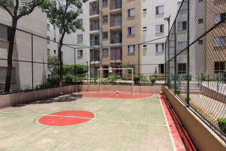 Apartamento à venda com 55m², 2 quartos e 1 vagaÁrea comum