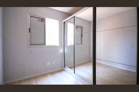 Apartamento à venda com 55m², 2 quartos e 1 vagaQuarto 1