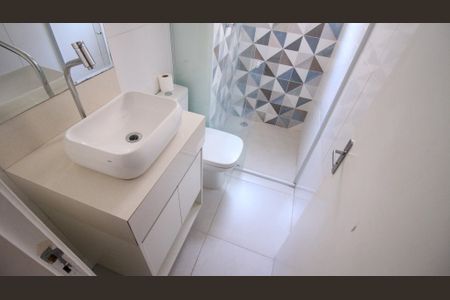 Apartamento à venda com 55m², 2 quartos e 1 vagaBanheiro
