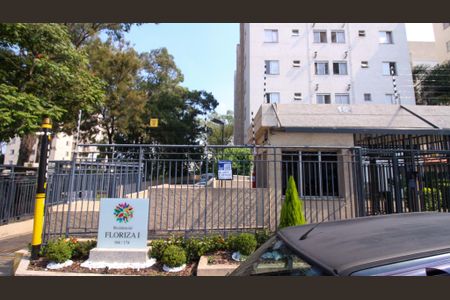 Apartamento à venda com 55m², 2 quartos e 1 vagaFachada