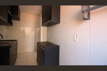 Apartamento à venda com 55m², 2 quartos e 1 vagaCozinha e Área de Serviço
