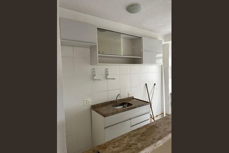 Apartamento para alugar com 44m², 2 quartos e sem vaga Apartamento para alugar com 44m², 2 quartos e sem vagaCozinha
