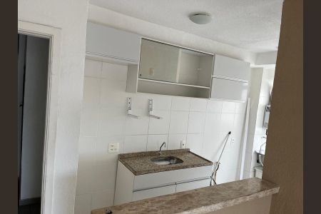 Apartamento para alugar com 44m², 2 quartos e sem vaga Apartamento para alugar com 44m², 2 quartos e sem vagaCozinha