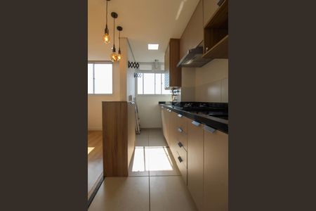 Apartamento para alugar com 42m², 2 quartos e sem vagaCozinha e Área de Serviço