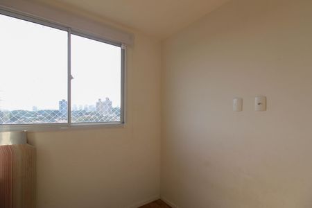 Apartamento para alugar com 42m², 2 quartos e sem vagaQuarto 2