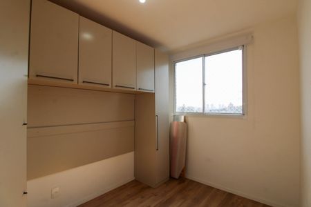 Apartamento para alugar com 42m², 2 quartos e sem vagaQuarto 2