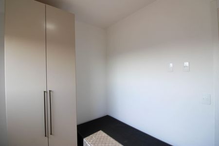 Apartamento para alugar com 42m², 2 quartos e sem vagaQuarto 1