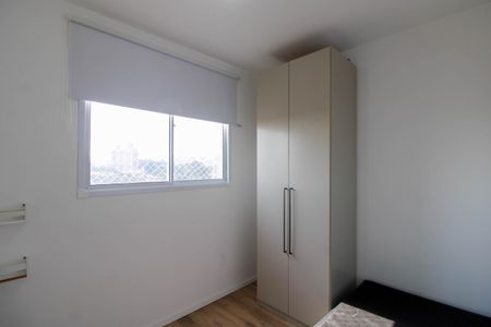 Quarto 1 de apartamento para alugar com 2 quartos, 42m² em Jardim Maria Duarte, São Paulo