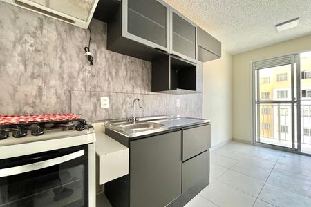 Apartamento para alugar com 27m², 1 quarto e sem vaga Apartamento para alugar com 27m², 1 quarto e sem vagaCozinha