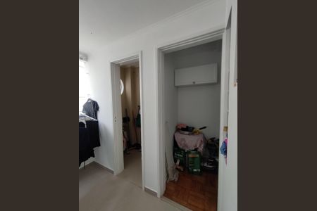 Apartamento à venda com 90m², 2 quartos e 1 vaga Apartamento à venda com 90m², 2 quartos e 1 vagaÁrea de Serviço