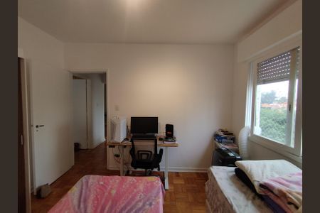 Apartamento à venda com 90m², 2 quartos e 1 vaga Apartamento à venda com 90m², 2 quartos e 1 vagaQuarto