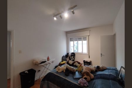 Apartamento à venda com 90m², 2 quartos e 1 vaga Apartamento à venda com 90m², 2 quartos e 1 vagaSuíte