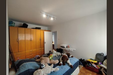 Apartamento à venda com 90m², 2 quartos e 1 vaga Apartamento à venda com 90m², 2 quartos e 1 vagaSuíte
