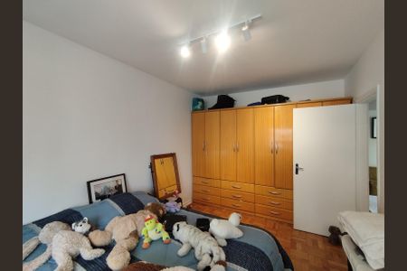 Apartamento à venda com 90m², 2 quartos e 1 vaga Apartamento à venda com 90m², 2 quartos e 1 vagaSuíte