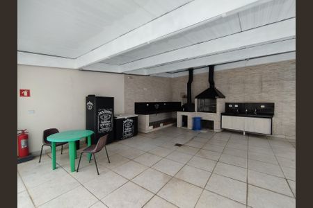 Área comum - Churrasqueira de apartamento à venda com 2 quartos, 90m² em Vila Mariana, São Paulo