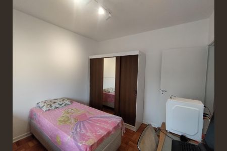 Apartamento à venda com 90m², 2 quartos e 1 vaga Apartamento à venda com 90m², 2 quartos e 1 vagaQuarto