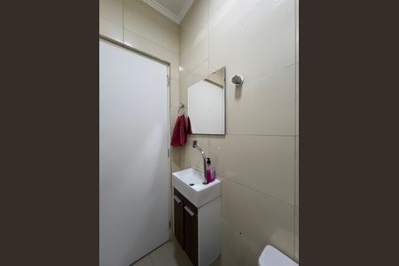 Casa para alugar com 300m², 5 quartos e 2 vagasCasa 2 - Lavabo