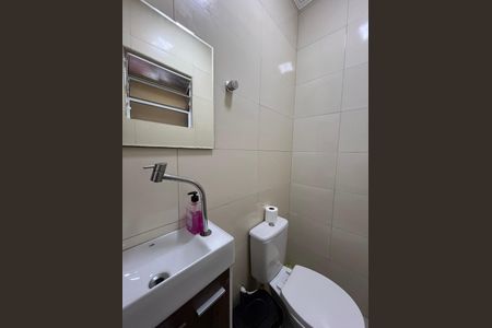 Casa para alugar com 300m², 5 quartos e 2 vagasCasa 2 - Lavabo