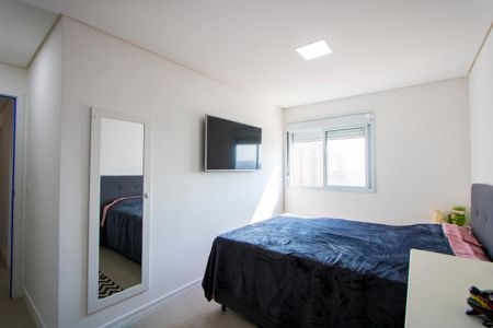 Apartamento à venda com 53m², 2 quartos e 1 vaga Apartamento à venda com 53m², 2 quartos e 1 vagaQuarto 1