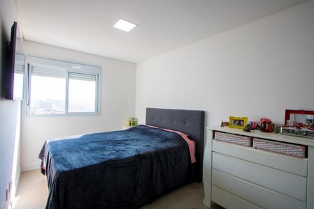 Apartamento à venda com 53m², 2 quartos e 1 vaga Apartamento à venda com 53m², 2 quartos e 1 vagaQuarto 1