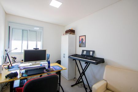 Apartamento à venda com 53m², 2 quartos e 1 vaga Apartamento à venda com 53m², 2 quartos e 1 vagaQuarto 2