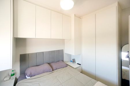 Apartamento à venda com 35m², 2 quartos e sem vagaQuarto 02