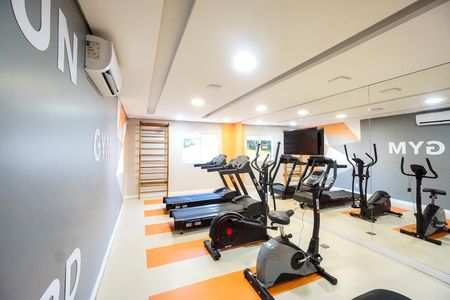 Apartamento à venda com 35m², 2 quartos e sem vagaAcademia