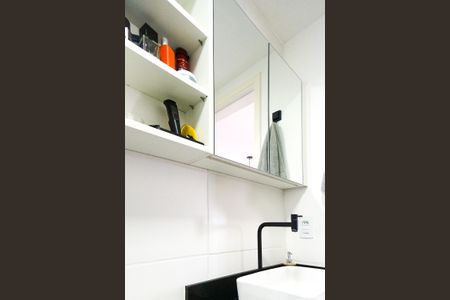 Apartamento à venda com 35m², 2 quartos e sem vagaBanheiro 