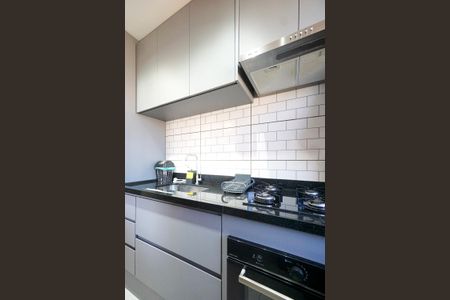 Apartamento à venda com 35m², 2 quartos e sem vagaCozinha