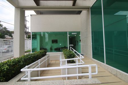 Apartamento à venda com 57m², 2 quartos e 1 vagaÁrea comum - Acesso