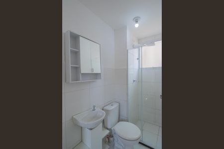 Apartamento para alugar com 39m², 2 quartos e 1 vagaBanheiro