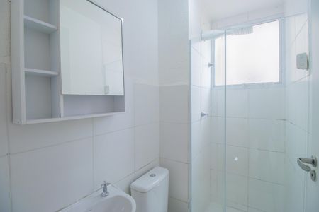 Apartamento para alugar com 39m², 2 quartos e 1 vagaBanheiro