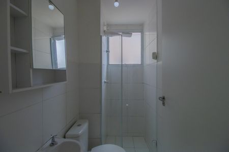 Apartamento para alugar com 39m², 2 quartos e 1 vagaBanheiro