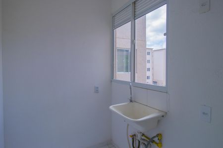Apartamento para alugar com 39m², 2 quartos e 1 vagaÁrea de Serviço