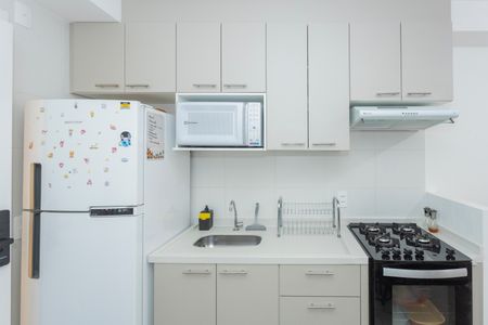 Apartamento à venda com 29m², 1 quarto e sem vagaCozinha
