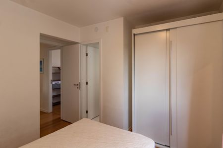 Apartamento para alugar com 59m², 2 quartos e 1 vagaSuíte