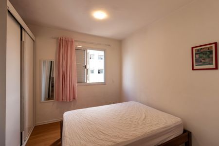 Apartamento para alugar com 59m², 2 quartos e 1 vagaSuíte