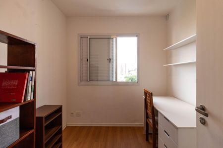 Apartamento para alugar com 59m², 2 quartos e 1 vagaQuarto