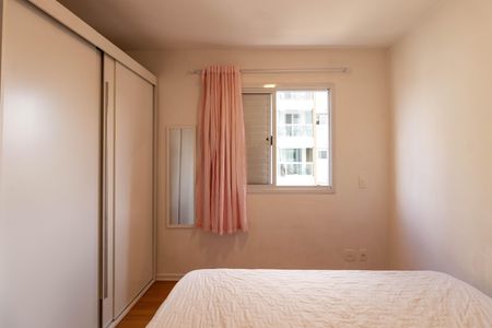 Apartamento para alugar com 59m², 2 quartos e 1 vagaSuíte