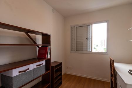 Apartamento para alugar com 59m², 2 quartos e 1 vagaQuarto