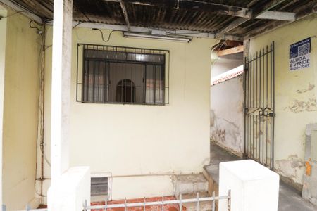 Casa para alugar com 25m², 0 quarto e sem vaga Casa para alugar com 25m², 0 quarto e sem vagaFachada