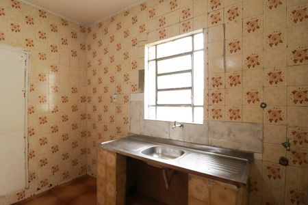 Casa para alugar com 25m², 0 quarto e sem vaga Casa para alugar com 25m², 0 quarto e sem vagaQuarto/Cozinha/Área de Serviço