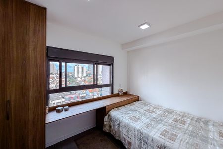 Kitnet/Studio para alugar com 1 quarto, 19m² em Ipiranga, São Paulo