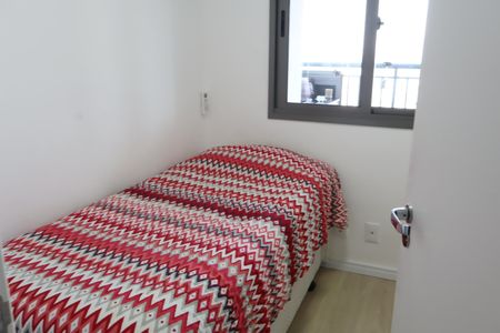 Apartamento à venda com 67m², 2 quartos e 1 vagaQuarto 