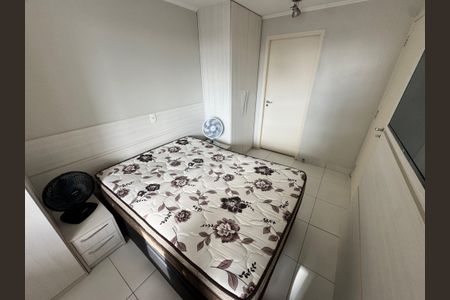 Apartamento para alugar com 39m², 1 quarto e 1 vagaQuarto Suíte